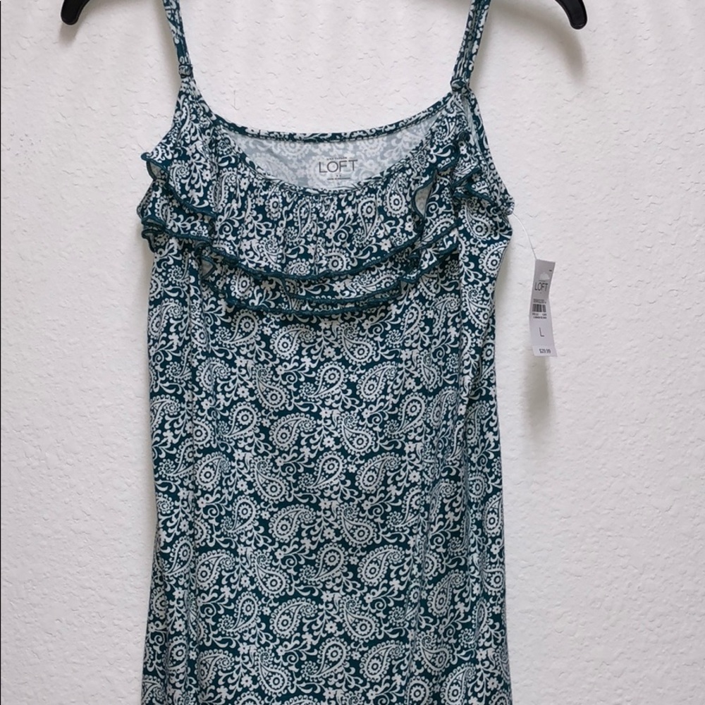 💲⬇️Printed Paisley Camisole